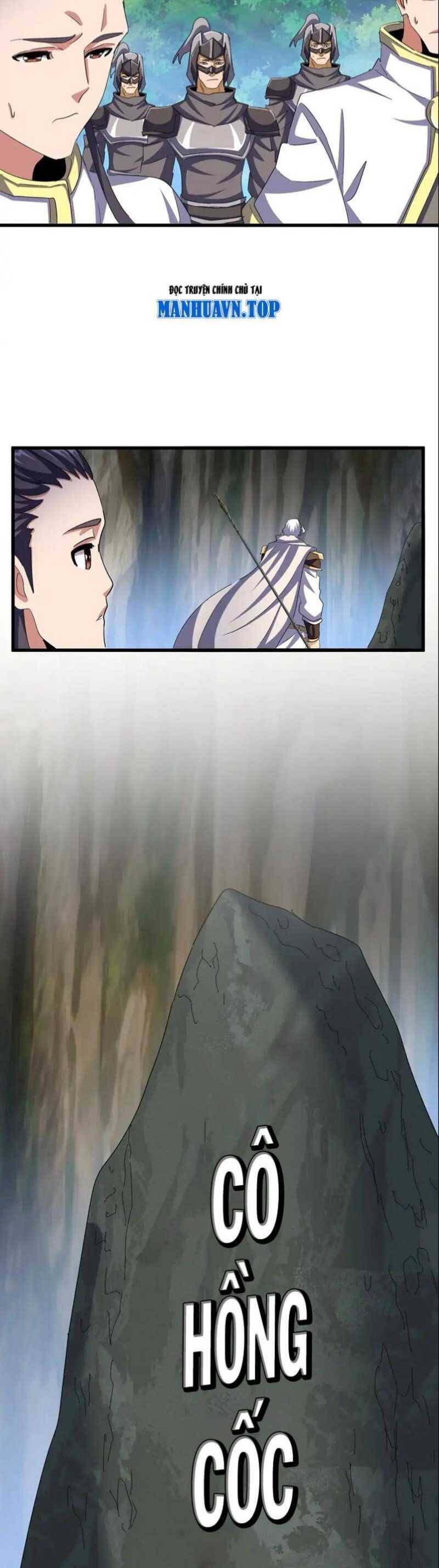 Đại Quản Gia Là Ma Hoàng Chap 496 - Next Chap 497