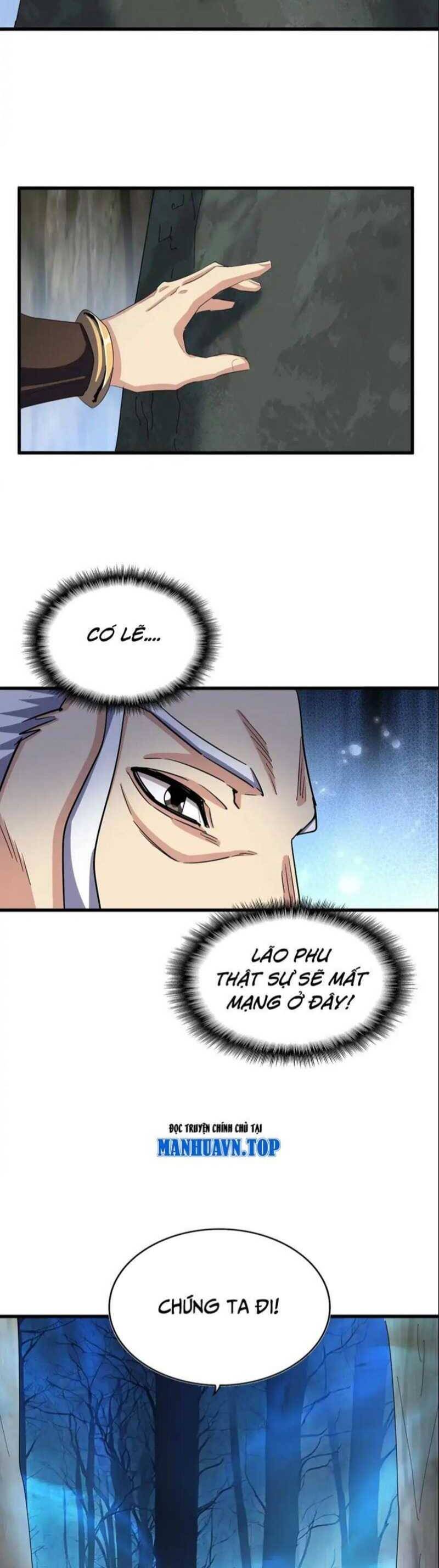 Đại Quản Gia Là Ma Hoàng Chap 496 - Next Chap 497