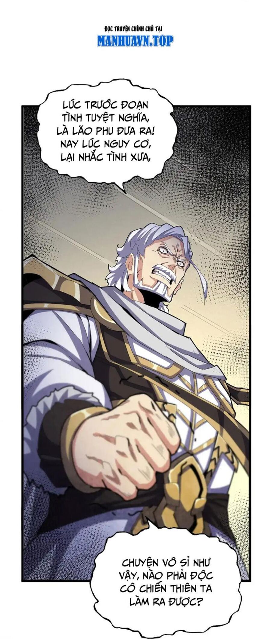 Đại Quản Gia Là Ma Hoàng Chap 497 - Next Chap 498