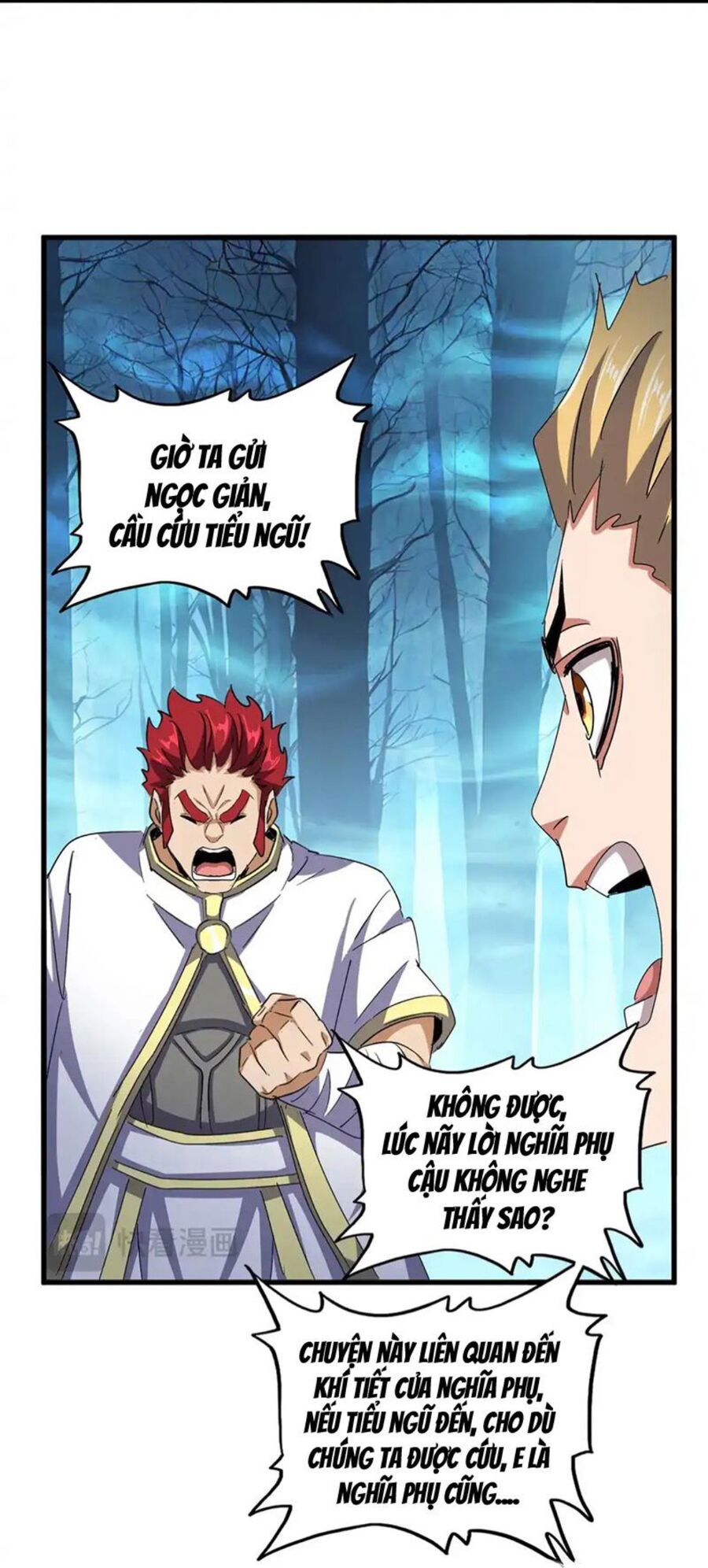 Đại Quản Gia Là Ma Hoàng Chap 497 - Next Chap 498