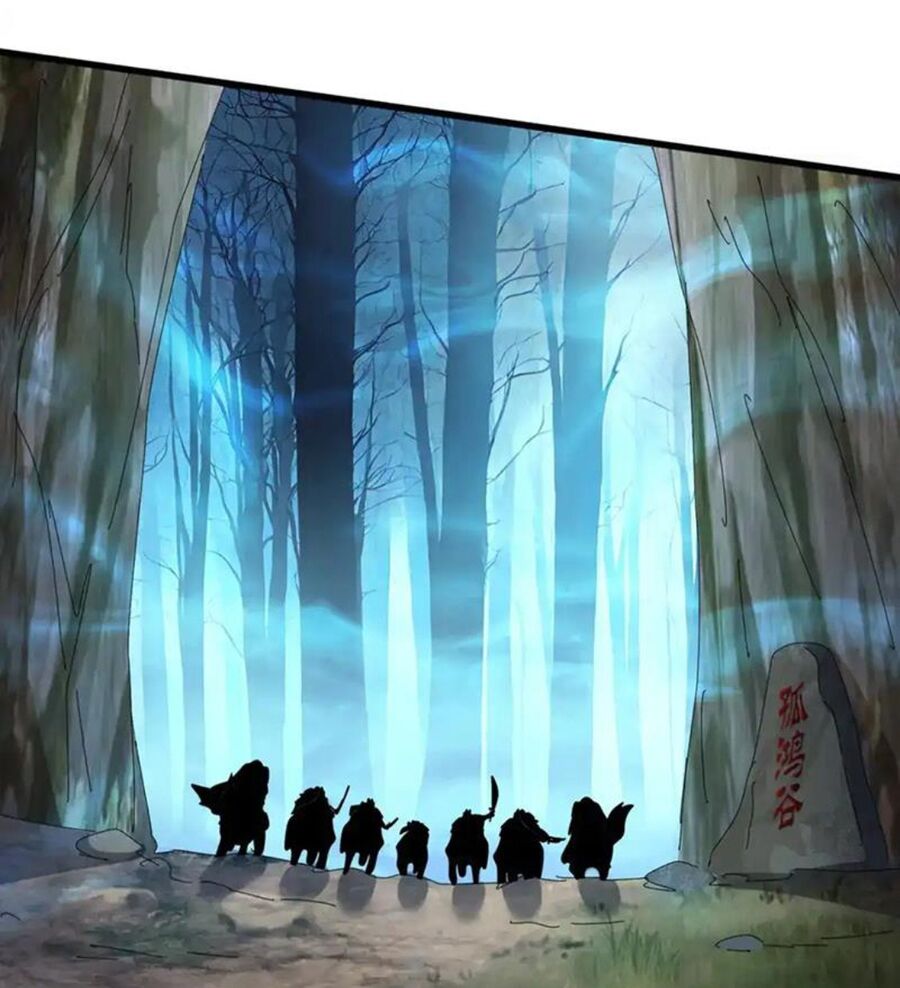 Đại Quản Gia Là Ma Hoàng Chap 497 - Next Chap 498