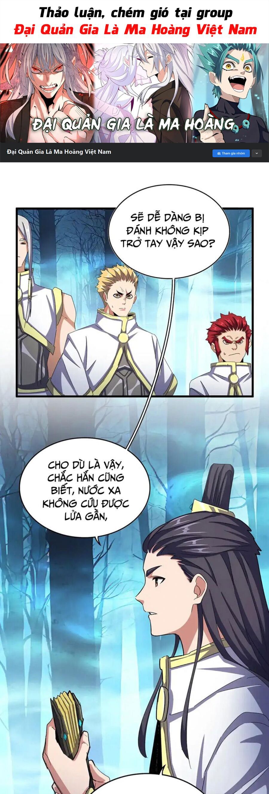 Đại Quản Gia Là Ma Hoàng Chap 498 - Next Chap 499