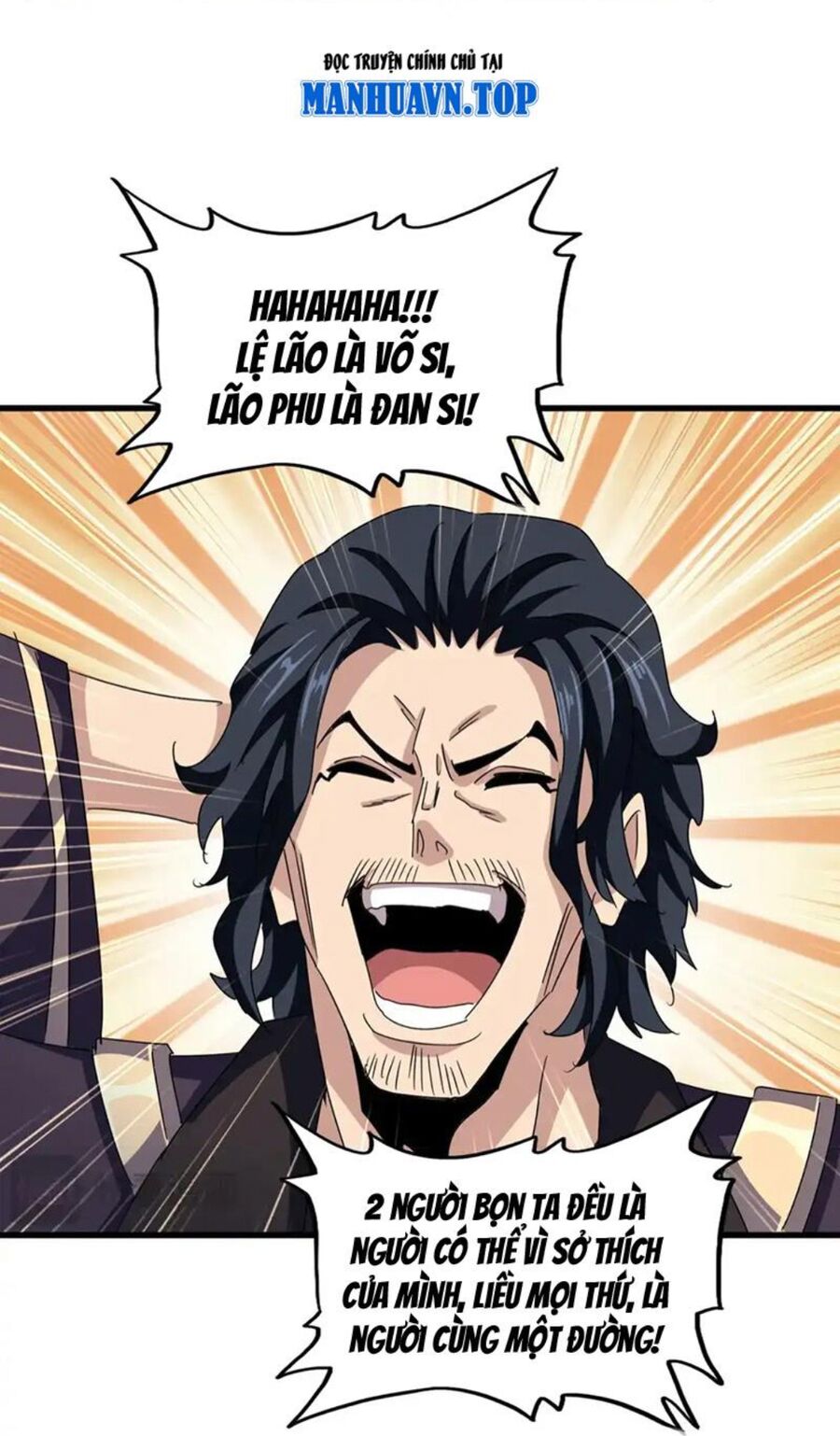 Đại Quản Gia Là Ma Hoàng Chap 498 - Next Chap 499