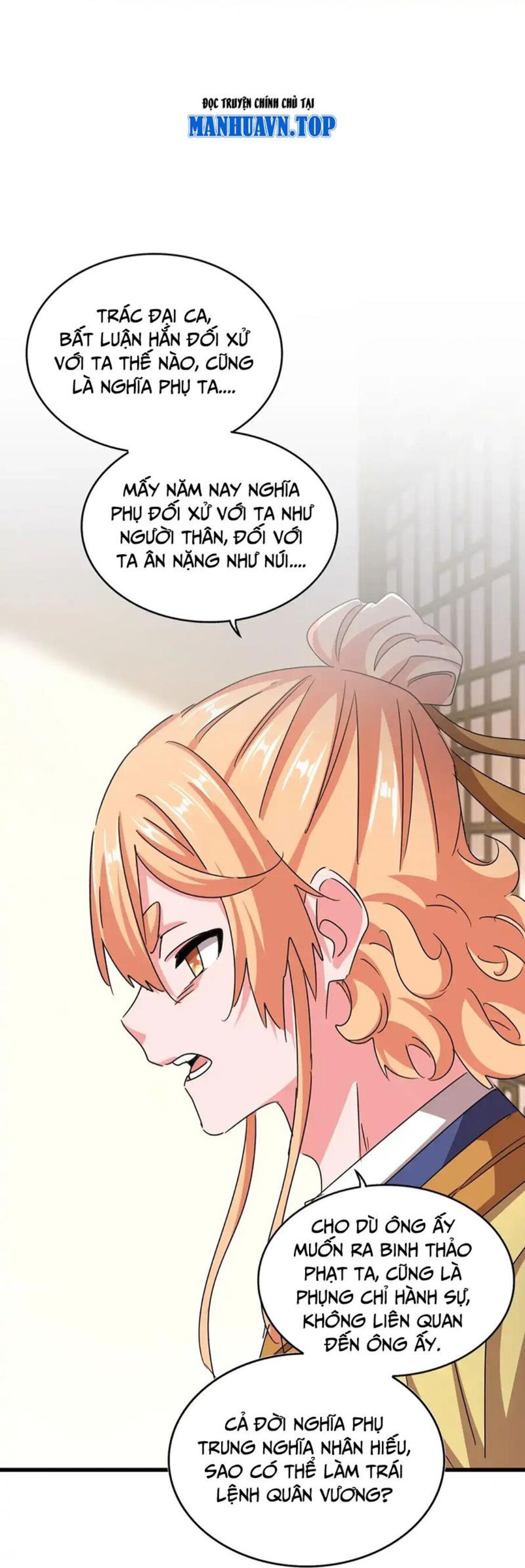 Đại Quản Gia Là Ma Hoàng Chap 499 - Next Chap 500