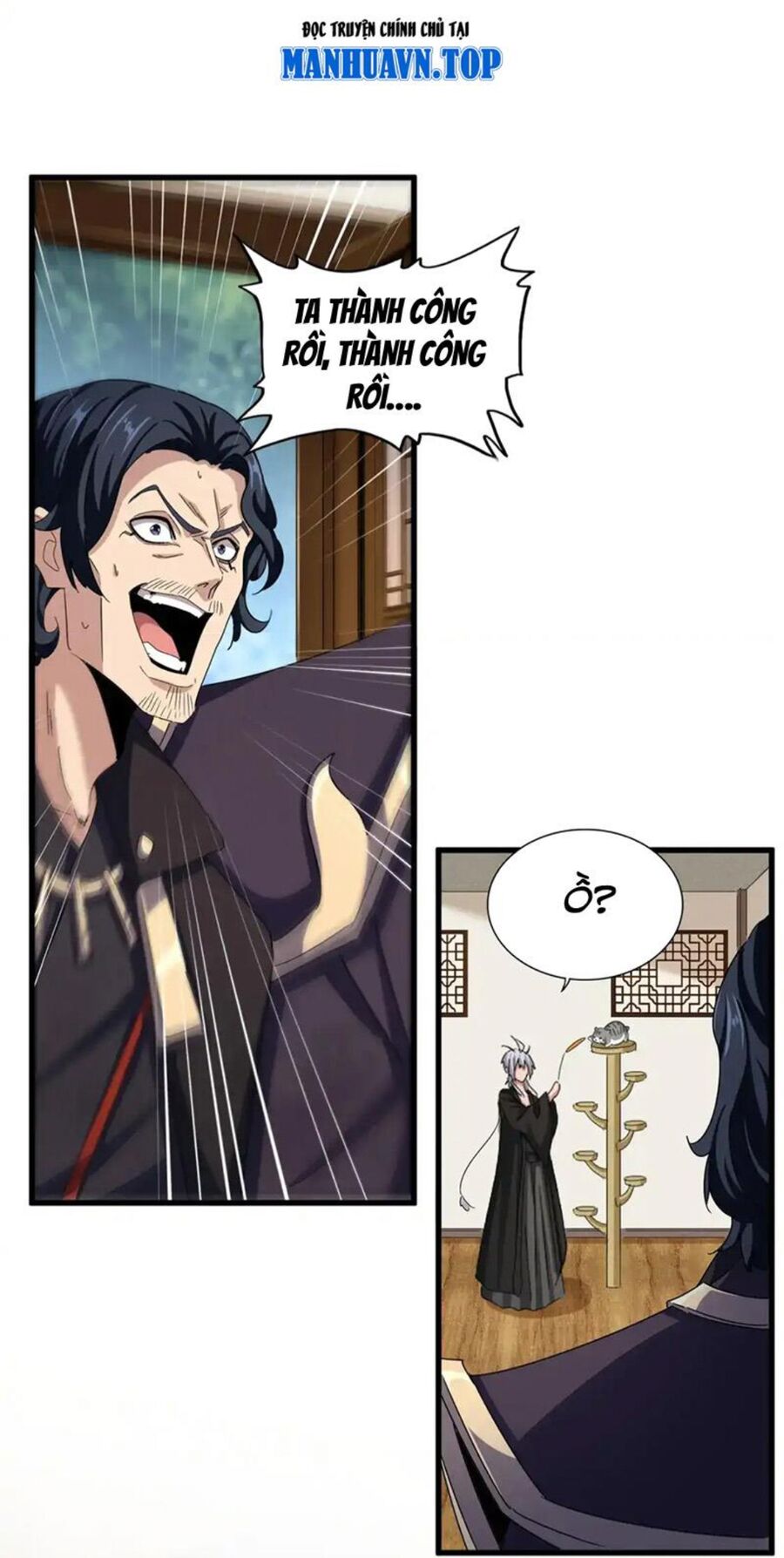 Đại Quản Gia Là Ma Hoàng Chap 499 - Next Chap 500