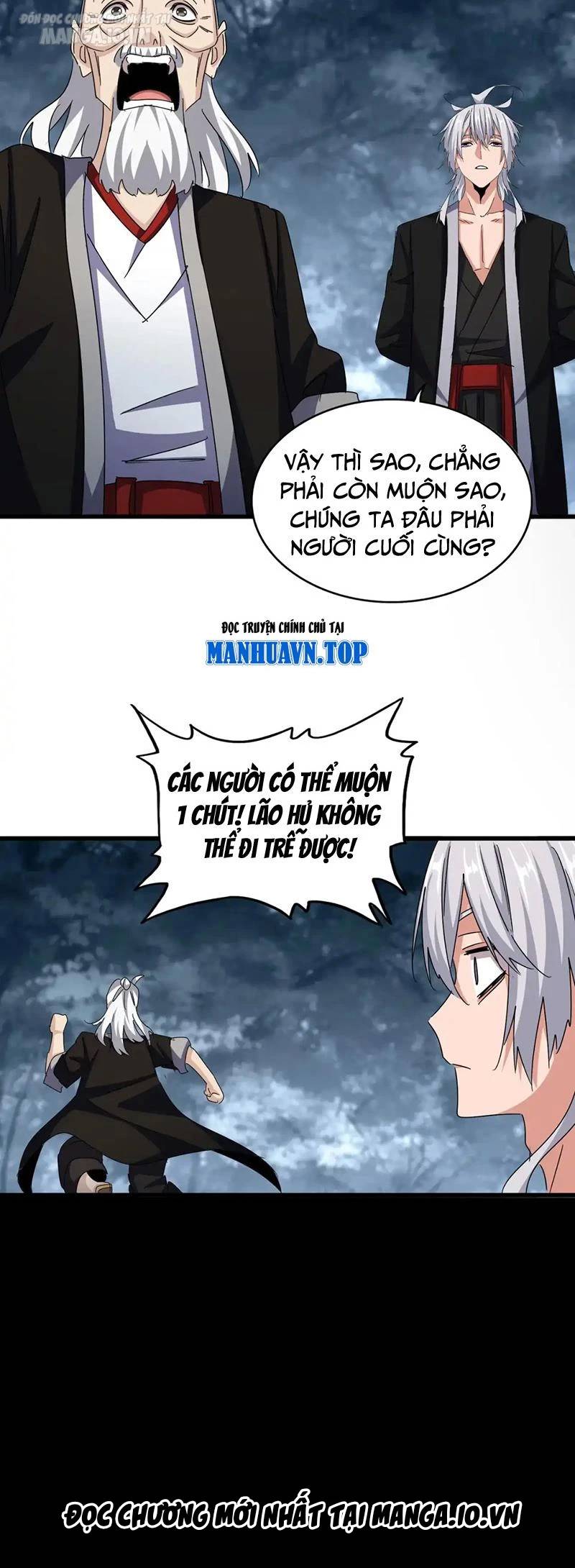 Đại Quản Gia Là Ma Hoàng Chap 556 - Next Chap 557