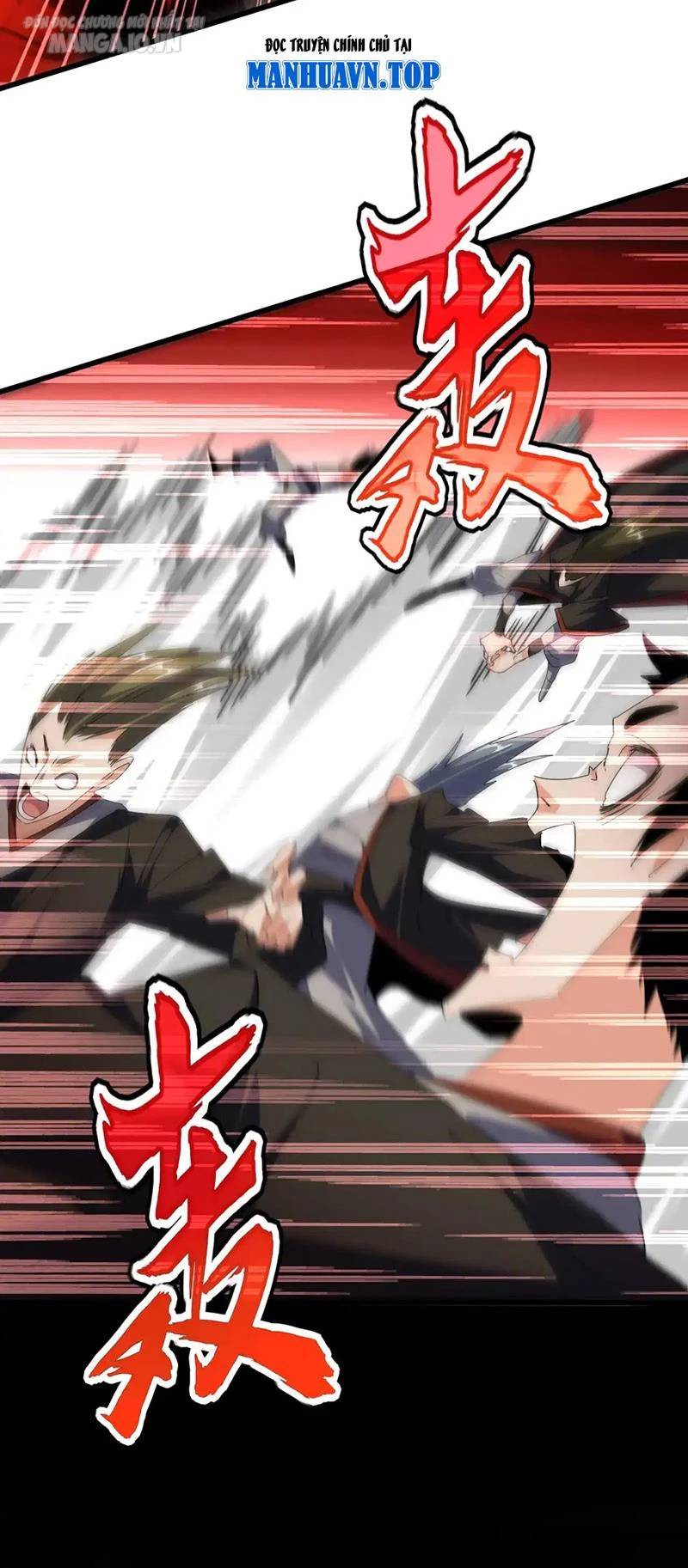 Đại Quản Gia Là Ma Hoàng Chap 557 - Next Chap 558