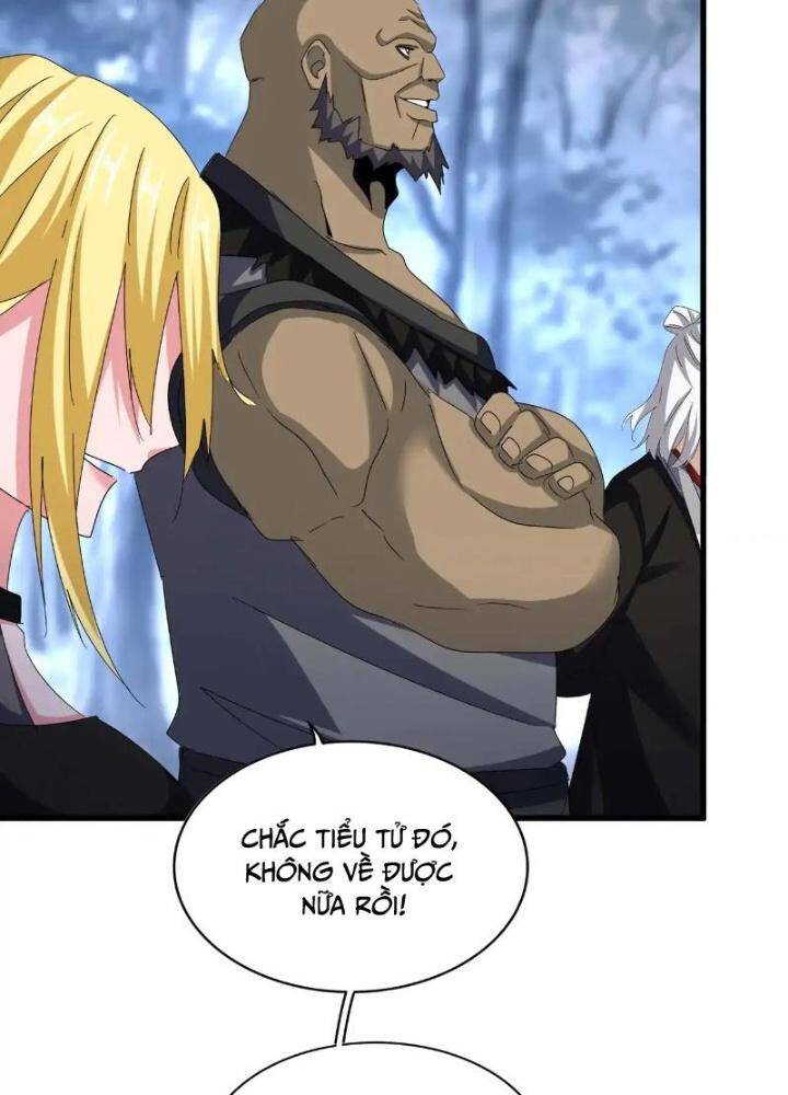 Đại Quản Gia Là Ma Hoàng Chap 562 - Next Chap 563