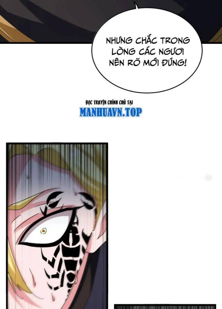 Đại Quản Gia Là Ma Hoàng Chap 562 - Next Chap 563