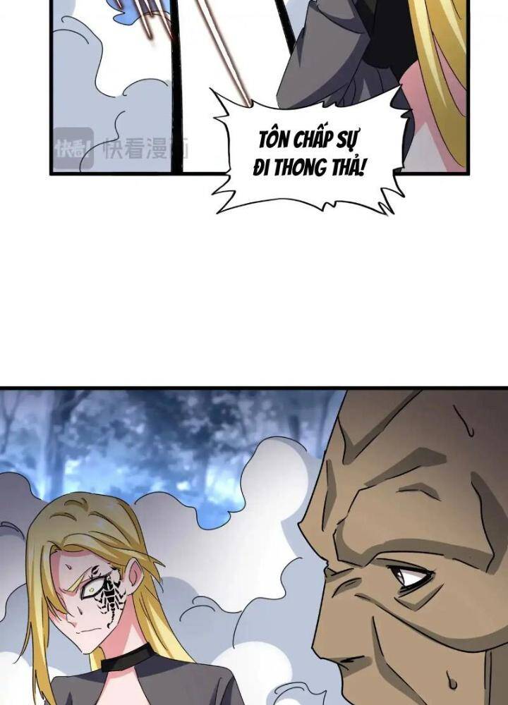 Đại Quản Gia Là Ma Hoàng Chap 562 - Next Chap 563