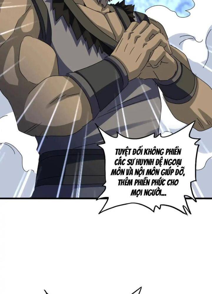 Đại Quản Gia Là Ma Hoàng Chap 562 - Next Chap 563