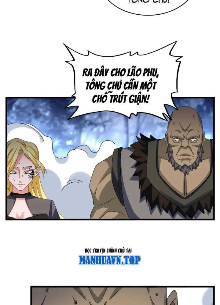 Đại Quản Gia Là Ma Hoàng Chap 562 - Next Chap 563