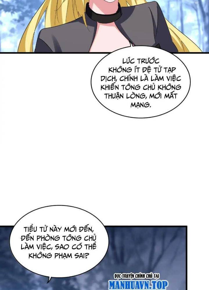 Đại Quản Gia Là Ma Hoàng Chap 562 - Next Chap 563