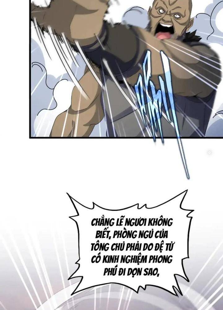 Đại Quản Gia Là Ma Hoàng Chap 562 - Next Chap 563