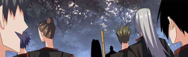 Đại Quản Gia Là Ma Hoàng Chap 562 - Next Chap 563