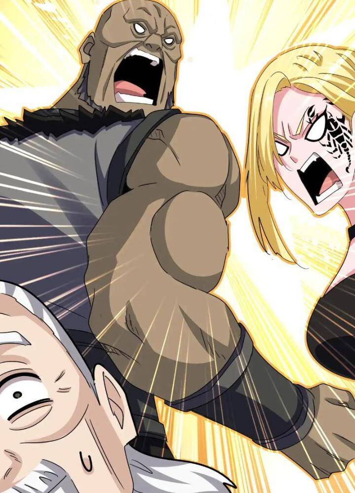 Đại Quản Gia Là Ma Hoàng Chap 562 - Next Chap 563