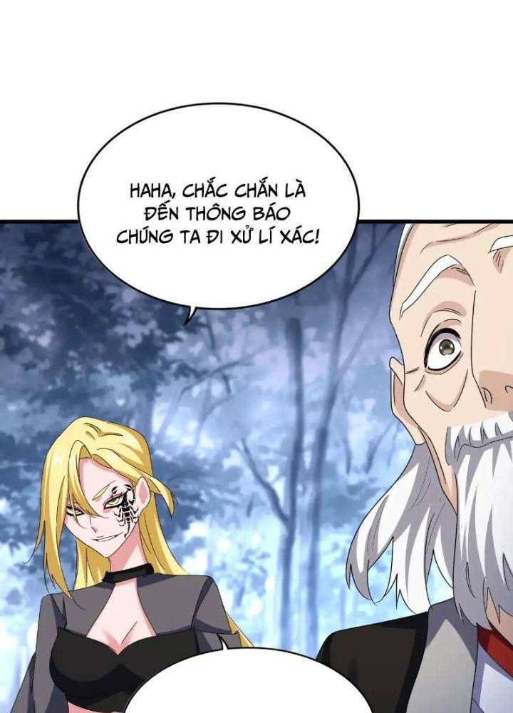 Đại Quản Gia Là Ma Hoàng Chap 562 - Next Chap 563