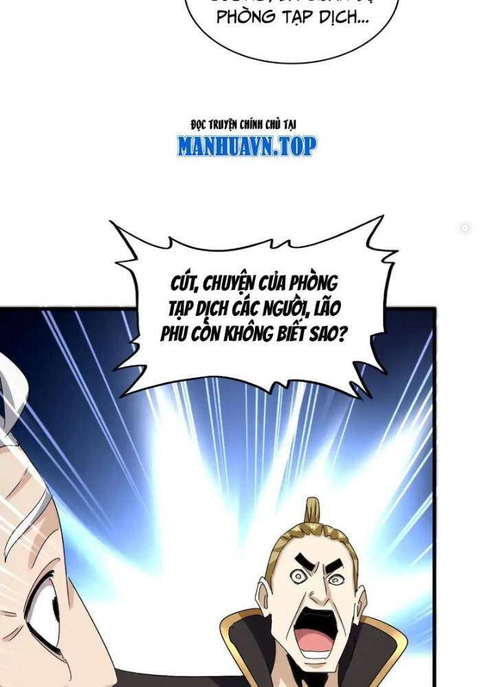 Đại Quản Gia Là Ma Hoàng Chap 562 - Next Chap 563