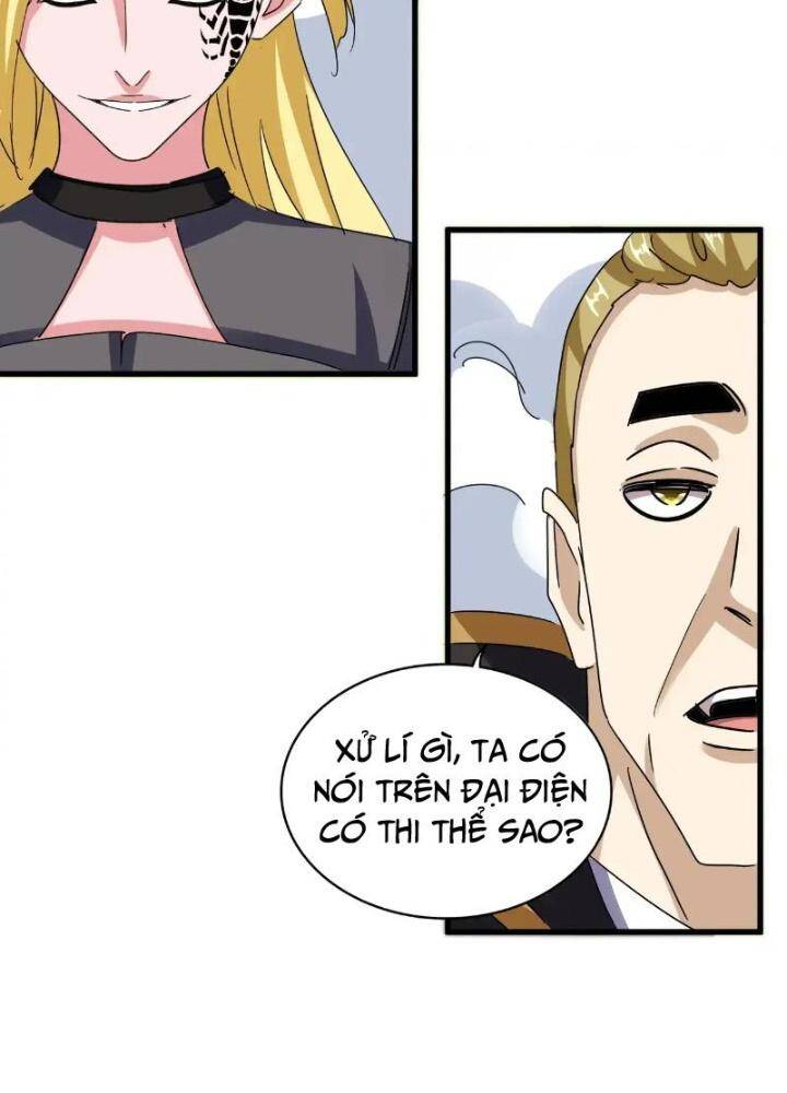 Đại Quản Gia Là Ma Hoàng Chap 562 - Next Chap 563