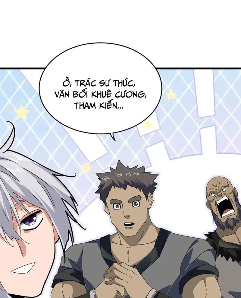 Đại Quản Gia Là Ma Hoàng Chap 563 - Next Chap 564