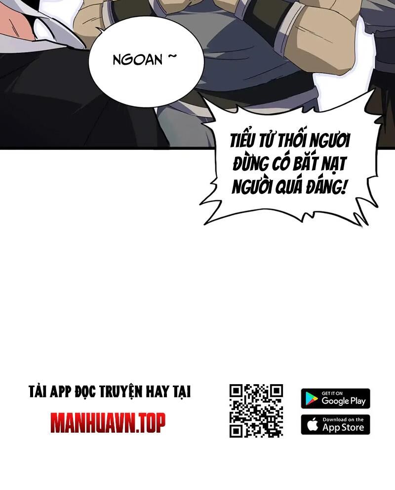 Đại Quản Gia Là Ma Hoàng Chap 563 - Next Chap 564