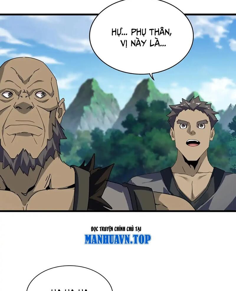 Đại Quản Gia Là Ma Hoàng Chap 563 - Next Chap 564