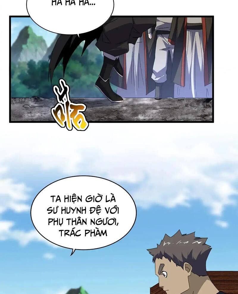 Đại Quản Gia Là Ma Hoàng Chap 563 - Next Chap 564