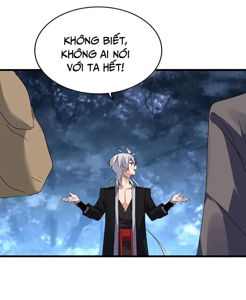 Đại Quản Gia Là Ma Hoàng Chap 563 - Next Chap 564