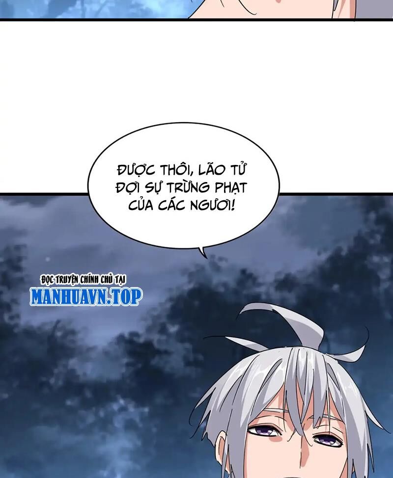 Đại Quản Gia Là Ma Hoàng Chap 563 - Next Chap 564