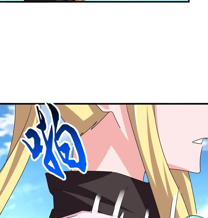 Đại Quản Gia Là Ma Hoàng Chap 564 - Next Chap 565