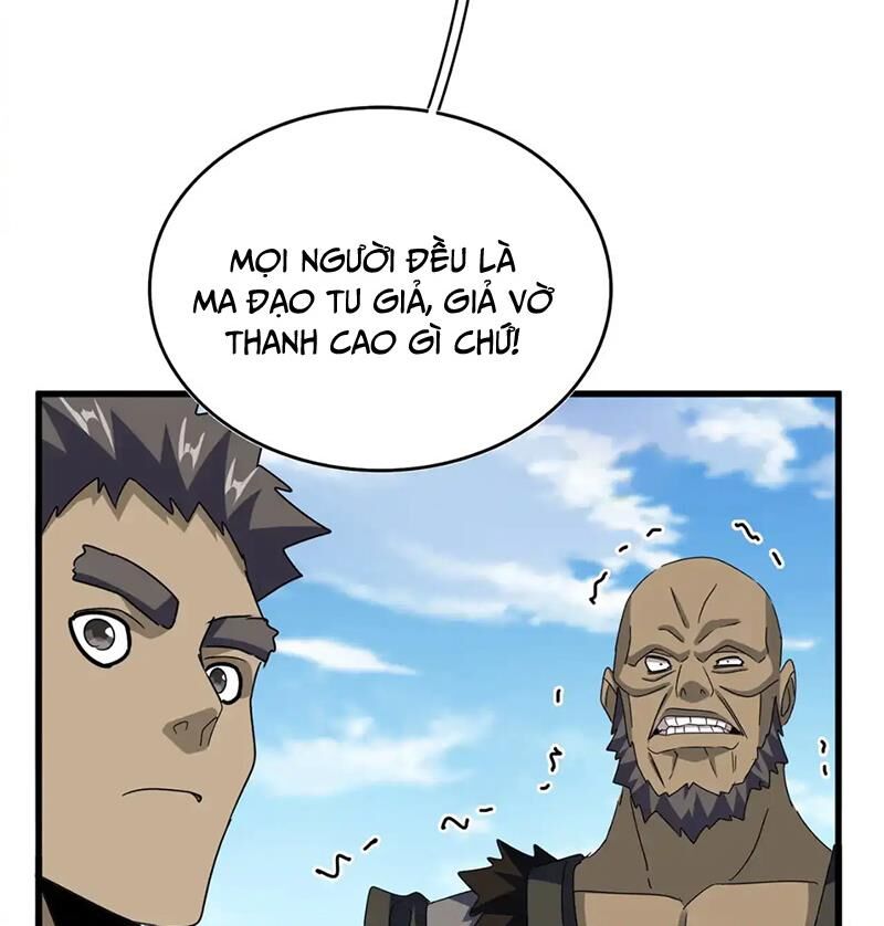 Đại Quản Gia Là Ma Hoàng Chap 564 - Next Chap 565