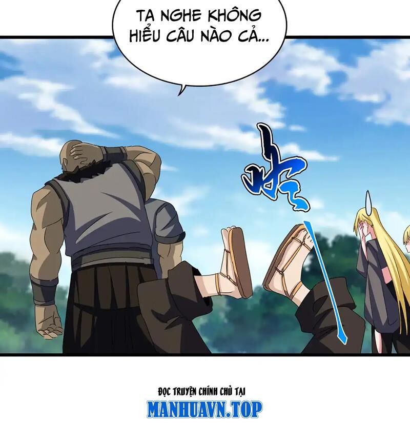 Đại Quản Gia Là Ma Hoàng Chap 564 - Next Chap 565