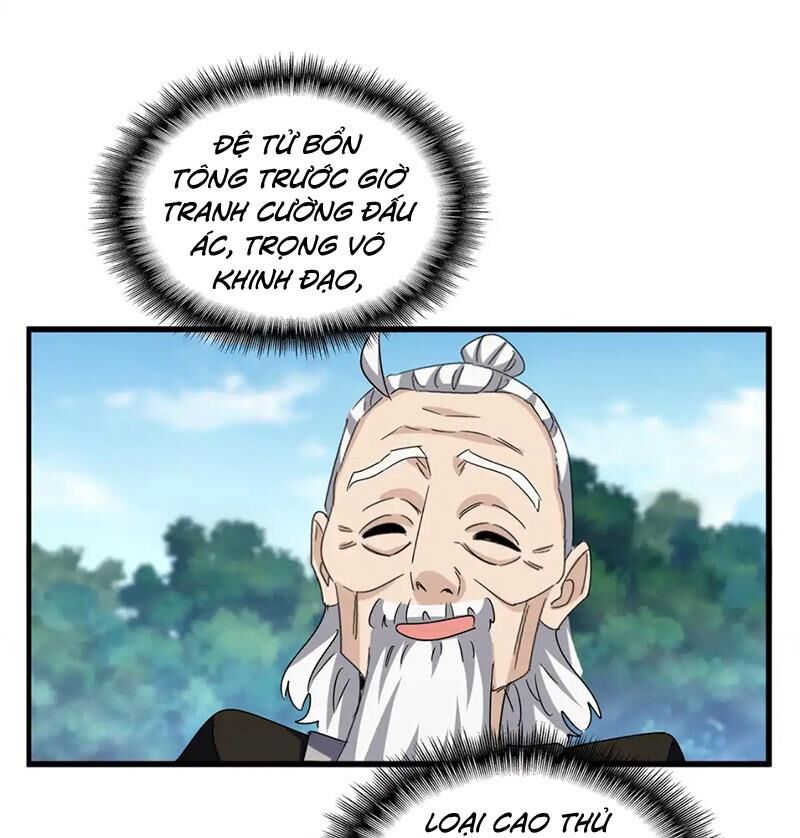 Đại Quản Gia Là Ma Hoàng Chap 564 - Next Chap 565