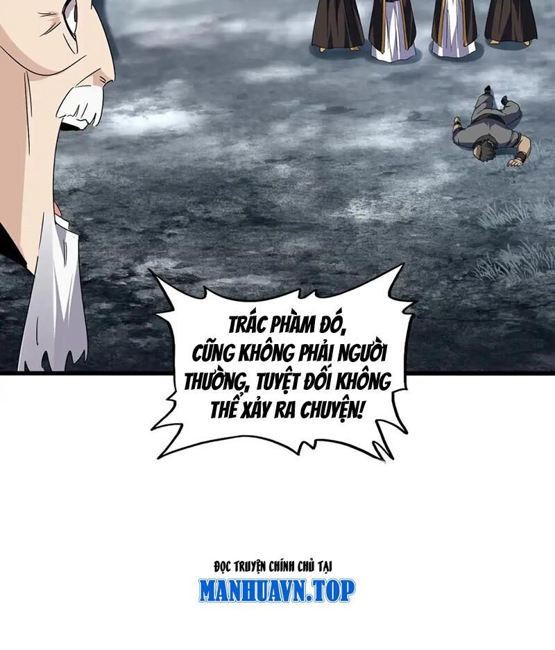 Đại Quản Gia Là Ma Hoàng Chap 566 - Next Chap 567