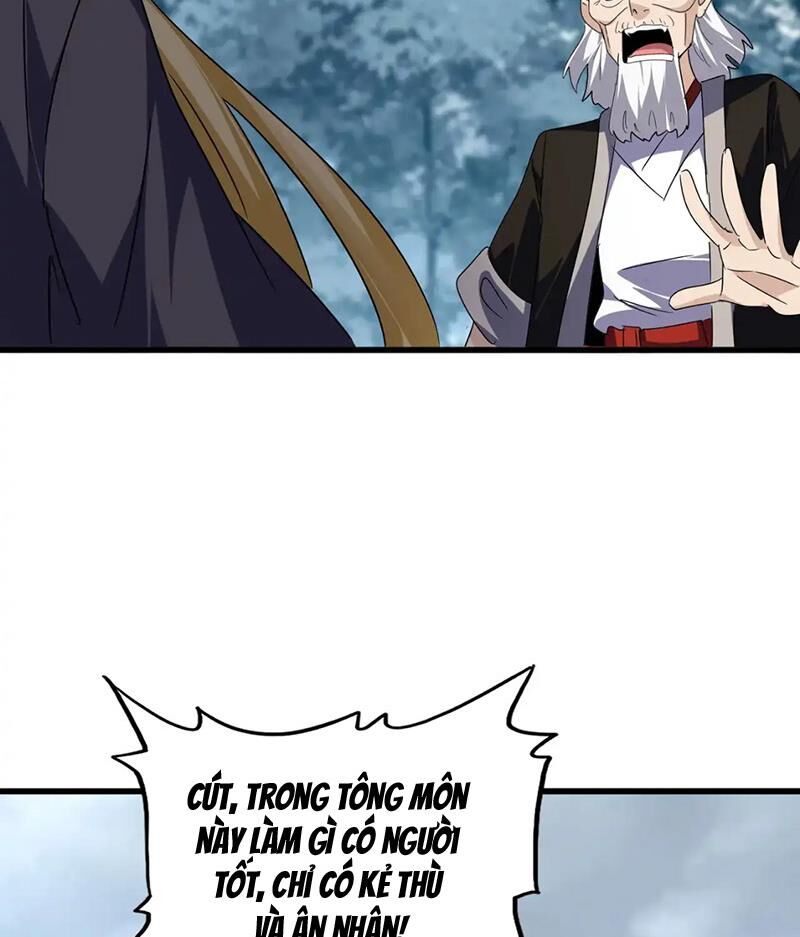 Đại Quản Gia Là Ma Hoàng Chap 566 - Next Chap 567