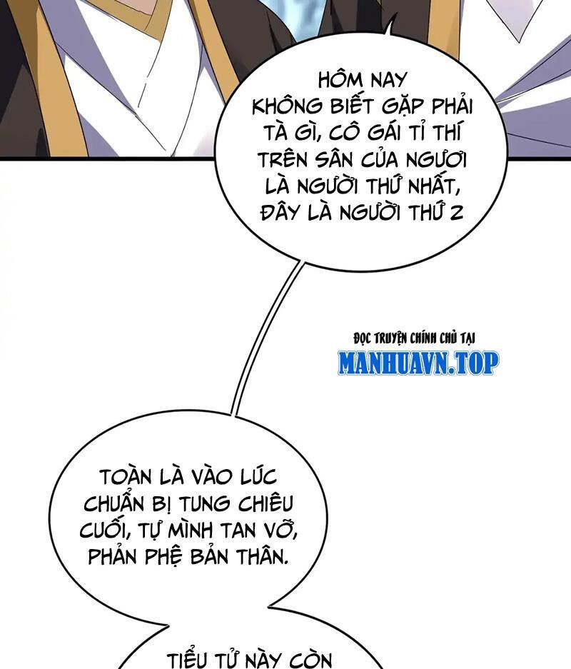 Đại Quản Gia Là Ma Hoàng Chap 566 - Next Chap 567