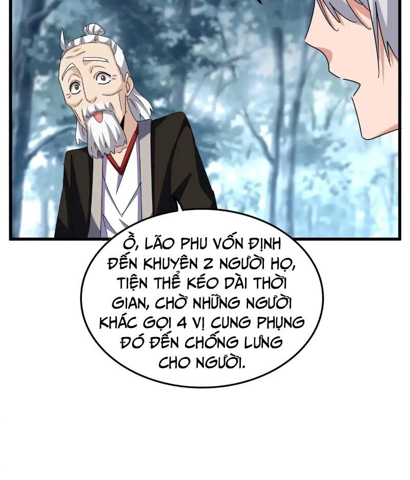 Đại Quản Gia Là Ma Hoàng Chap 567 - Next Chap 568