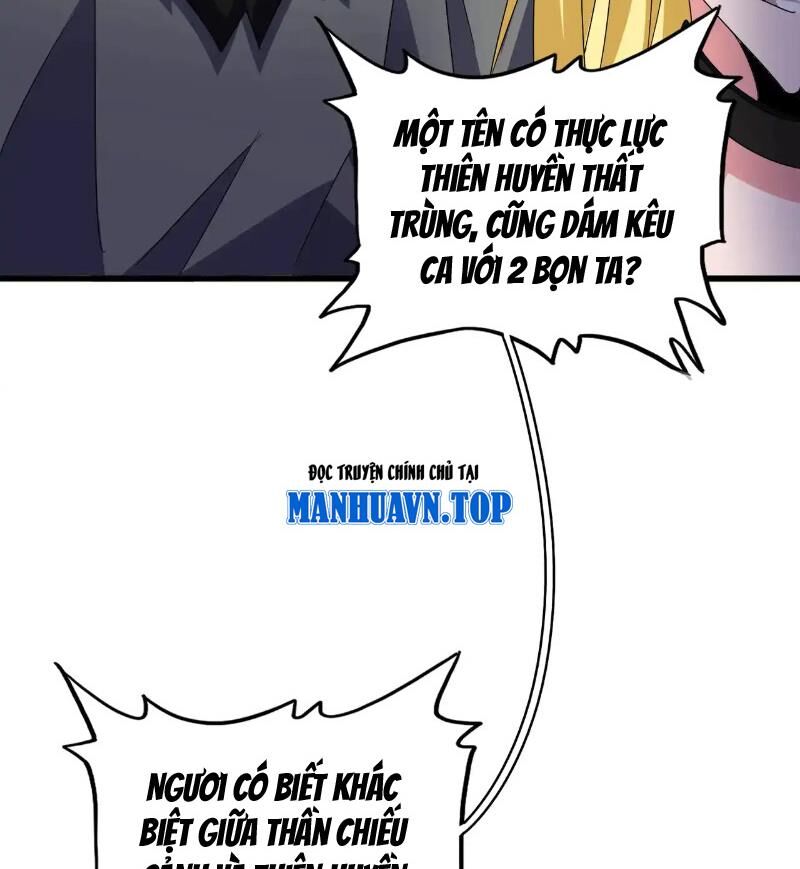 Đại Quản Gia Là Ma Hoàng Chap 567 - Next Chap 568