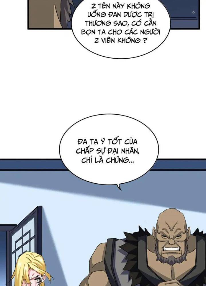 Đại Quản Gia Là Ma Hoàng Chap 570 - Next Chap 571