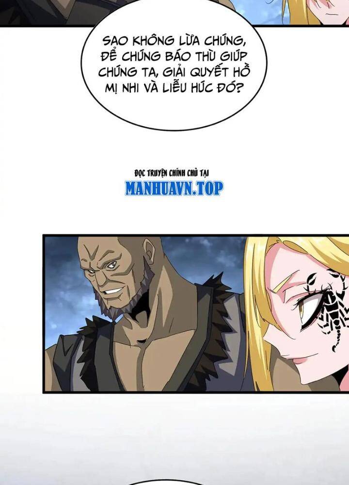 Đại Quản Gia Là Ma Hoàng Chap 570 - Next Chap 571