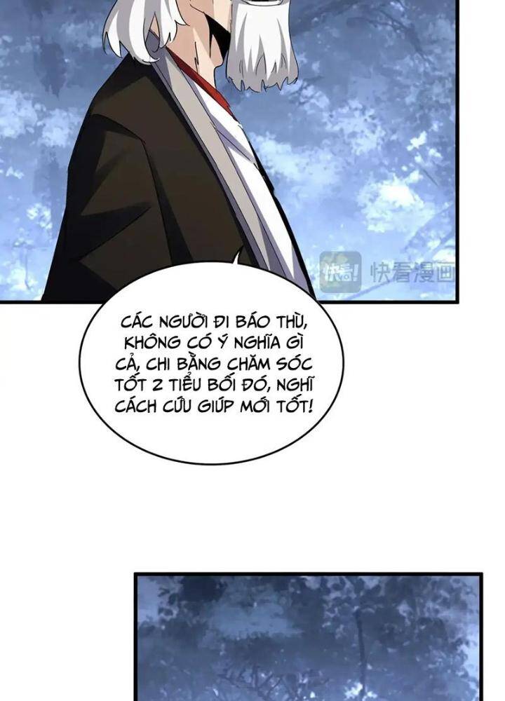 Đại Quản Gia Là Ma Hoàng Chap 570 - Next Chap 571