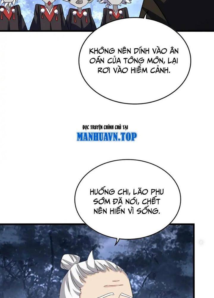 Đại Quản Gia Là Ma Hoàng Chap 570 - Next Chap 571