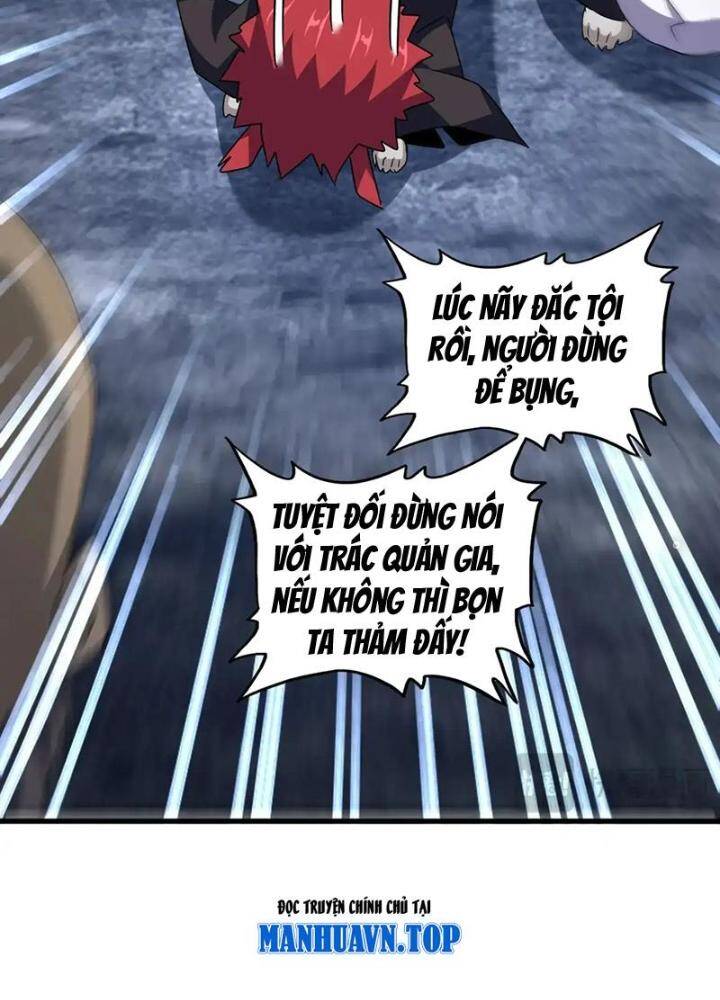 Đại Quản Gia Là Ma Hoàng Chap 570 - Next Chap 571