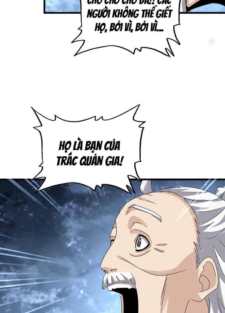 Đại Quản Gia Là Ma Hoàng Chap 570 - Next Chap 571