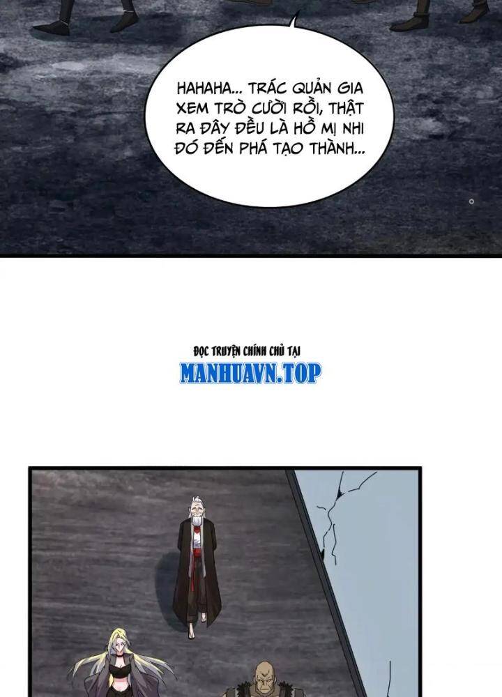 Đại Quản Gia Là Ma Hoàng Chap 571 - Next Chap 572
