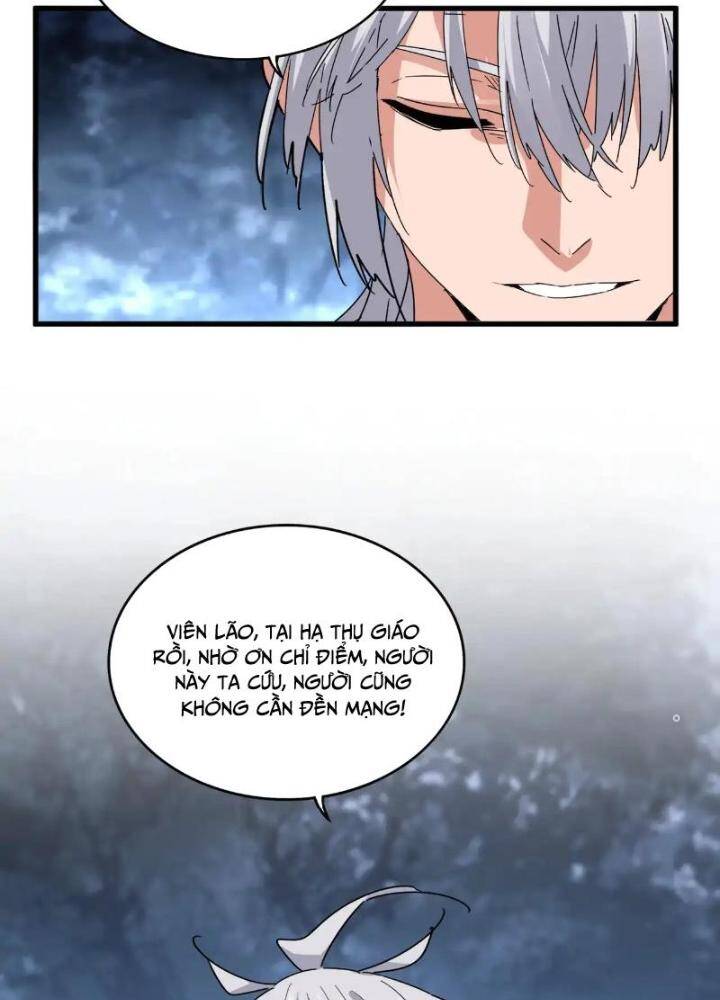 Đại Quản Gia Là Ma Hoàng Chap 571 - Next Chap 572