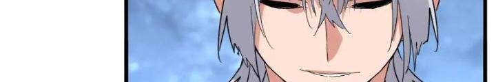 Đại Quản Gia Là Ma Hoàng Chap 571 - Next Chap 572