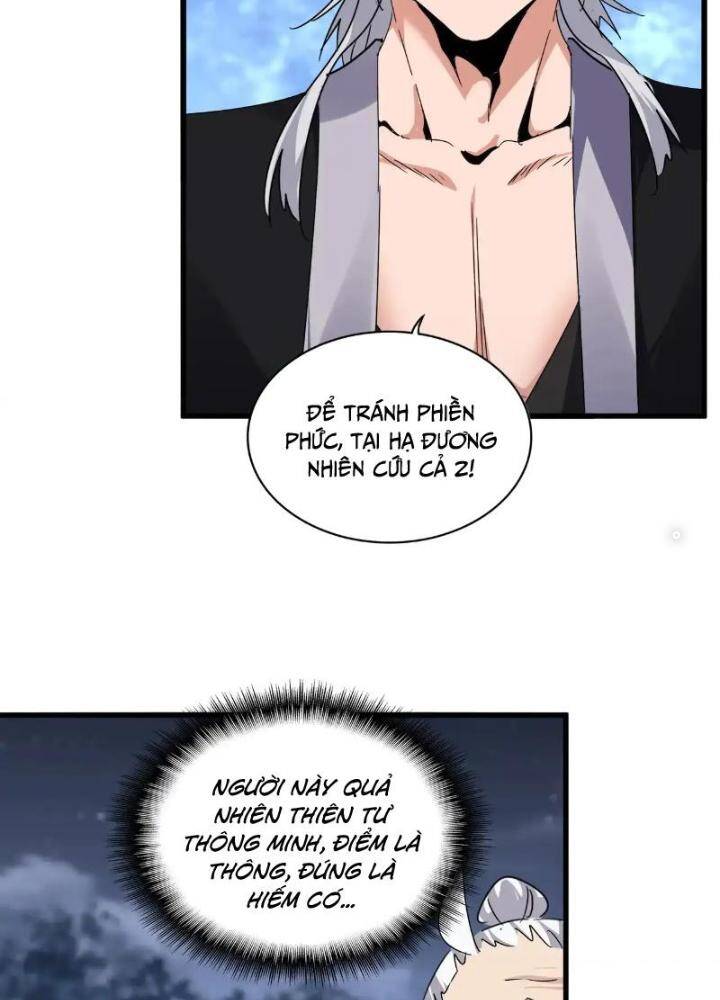 Đại Quản Gia Là Ma Hoàng Chap 571 - Next Chap 572