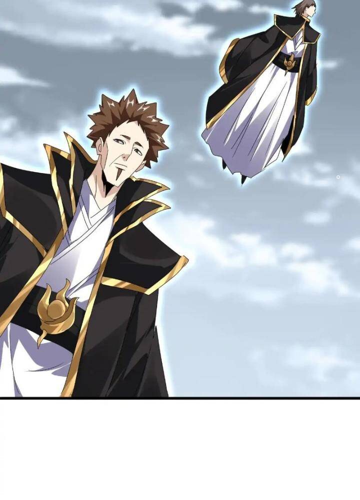 Đại Quản Gia Là Ma Hoàng Chap 571 - Next Chap 572