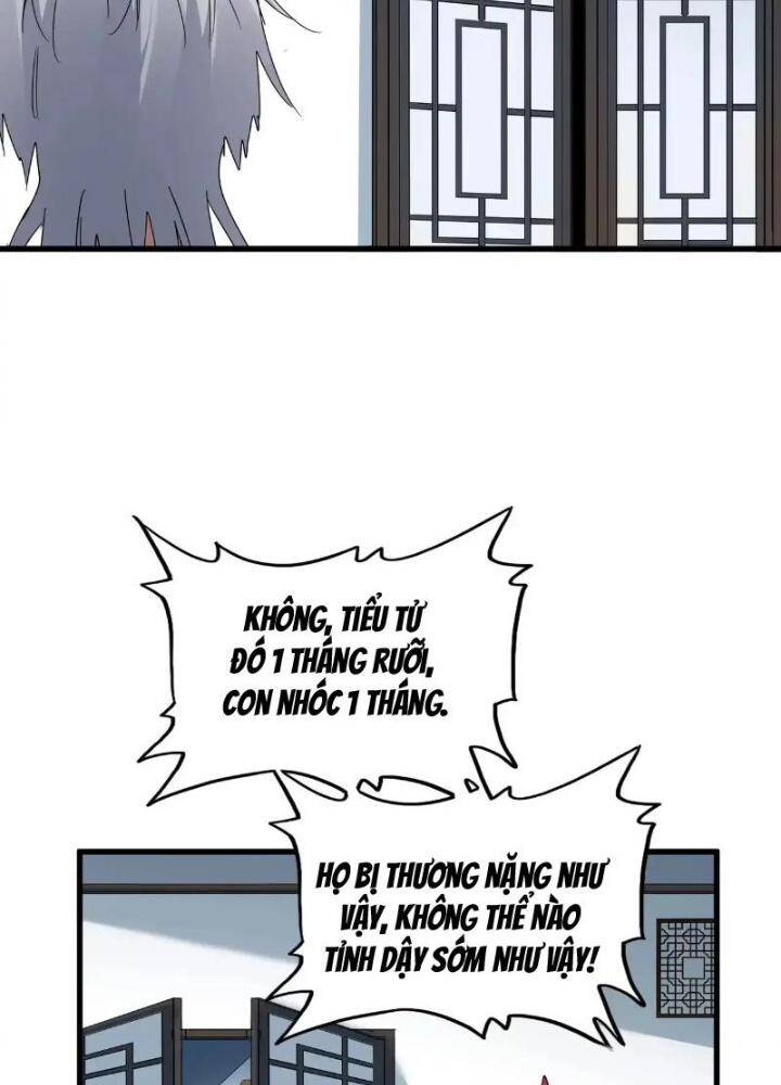 Đại Quản Gia Là Ma Hoàng Chap 571 - Next Chap 572